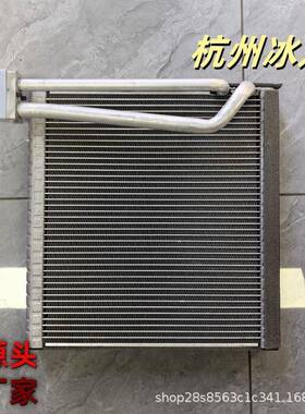 适用于卡特彼勒挖掘机311D320D362D2蒸发器2457836制冷空调