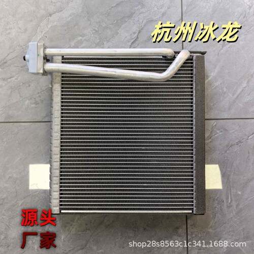 适用于卡特彼勒挖掘机311D320D362D2蒸发器2457836制冷空调