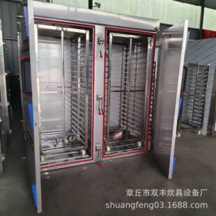 不锈钢蒸房馒头蒸房厂家蒸车套馒头蒸车套醒发车