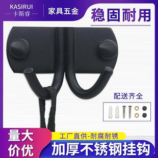 不锈钢挂衣钩房间门后衣柜侧板挂钩墙壁高承重不锈钢材质双头衣钩