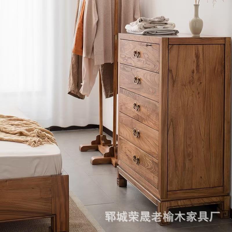 新中式五斗柜咨询客厅屉式柜卧室抽床头复储物柜实木古边柜收子纳