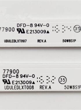 LG 50W8S1P 50MV376Y灯条UDULED0GS062/061 LB50060 V0_02 V1_02