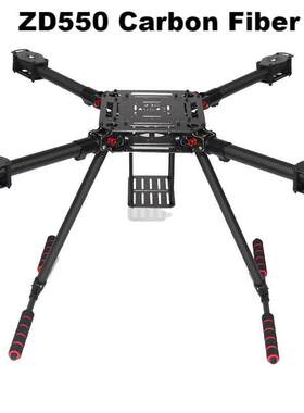 博立方碳纤维550六架四轴飞行器PIXHAWK PRO M8N 915MHZ 100MW V5