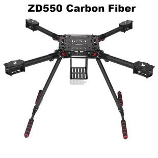 博立方碳纤维550六架四轴飞行器PIXHAWK PRO M10 915MHZ 500MW V5