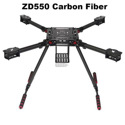 博立方碳纤维550 PIXHAWK2.4.8 M8N 915MHZ 1000MW V1四轴飞行器