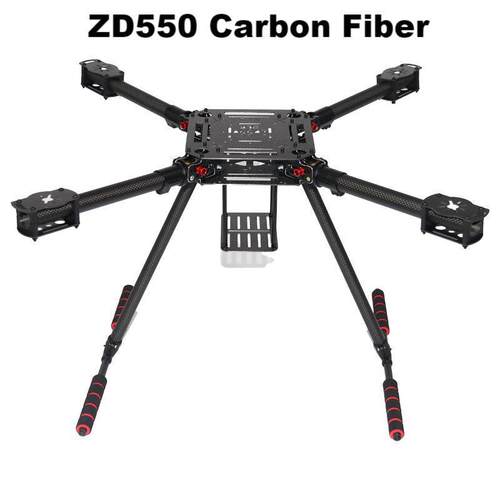 博立方碳纤维550 PIXHAWK2.4.8 M8N 915MHZ 500MW V5四轴飞行器