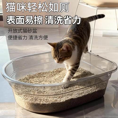 猫砂盆超大号半封闭顶入式易清洗猫咪拉屎盆狗狗铲屎特大号大尺寸