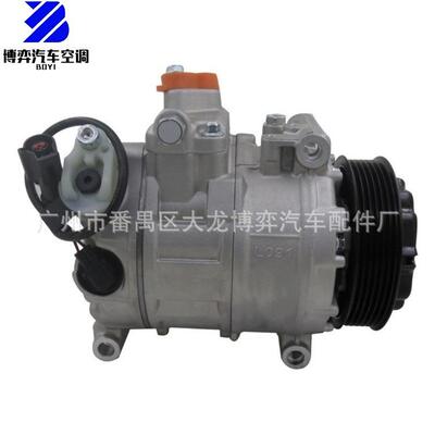 CCompressor4471804326471804329D4CP1101A1DCP11045压缩机