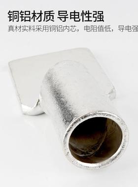 -630支线箱铜鼻子方头无孔直T板CNK设接线不带螺D丝孔A级镀备锡