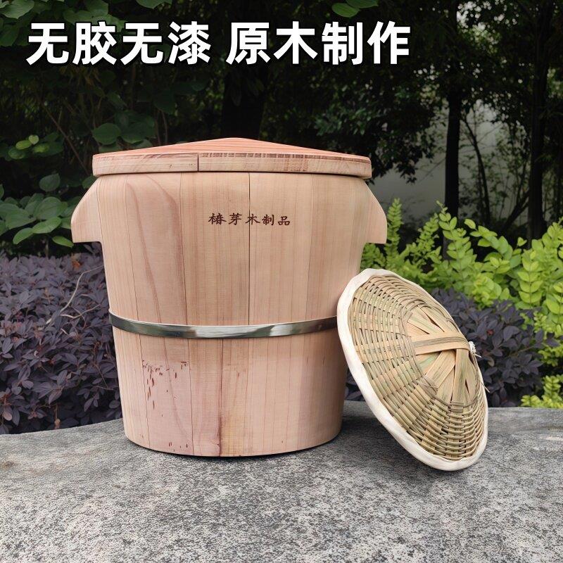 蒸饭木桶香椿木椿芽饭甑子木蒸桶蒸米饭饭家用蒸笼商用厨房实木团