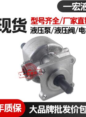 峰昌 EG-PA/PBD-F4 6 7 8 9 11 12 13 14 16 17 19 20 22 26 30 R