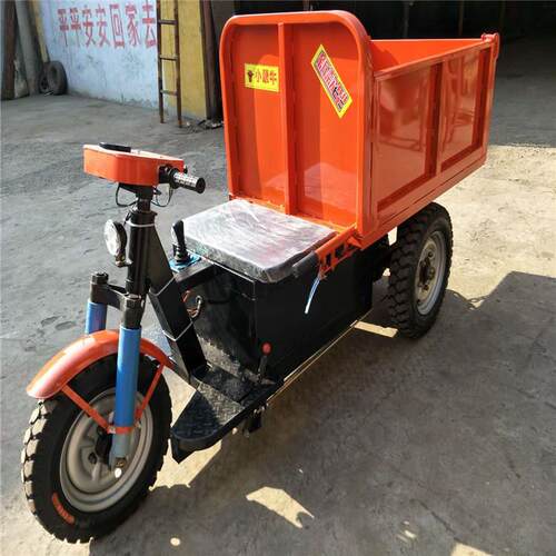柴油12马力小三轮建筑工地三轮自卸车电启动混凝土运输车