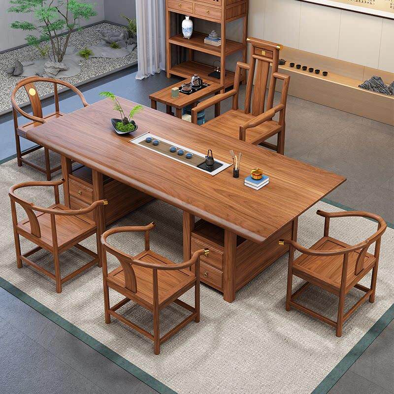 胡桃木全实木大板茶桌椅组合新中式原木整板茶几办公室家用泡茶台