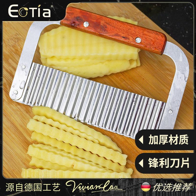 波浪刀不锈钢狼牙土豆刀切条器切薯条波纹形刀土豆切花刀切菜器