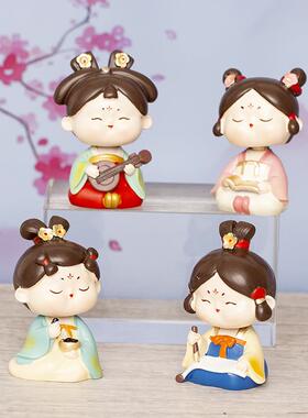 国潮古风娃娃唐仕女琴棋书画桌面装饰品儿童卡通玩偶车载摇头摆件