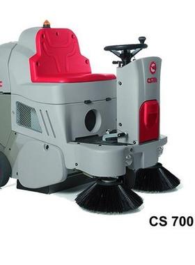意大美COMAC 驾驶式清扫车CS 7利00 H 座驾高式扫地车