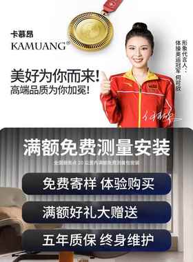 ?黑色百实木叶窗帘百木质叶帘降遮光F767M785遮阳电动升书房客厅