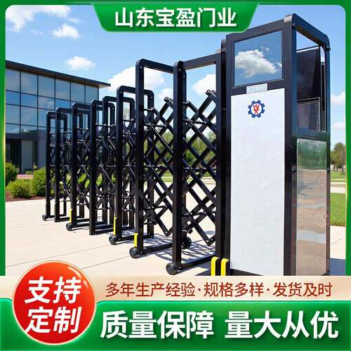 厂家供应自动折叠门铝合金智能遥控伸缩门工地学校电动平移门