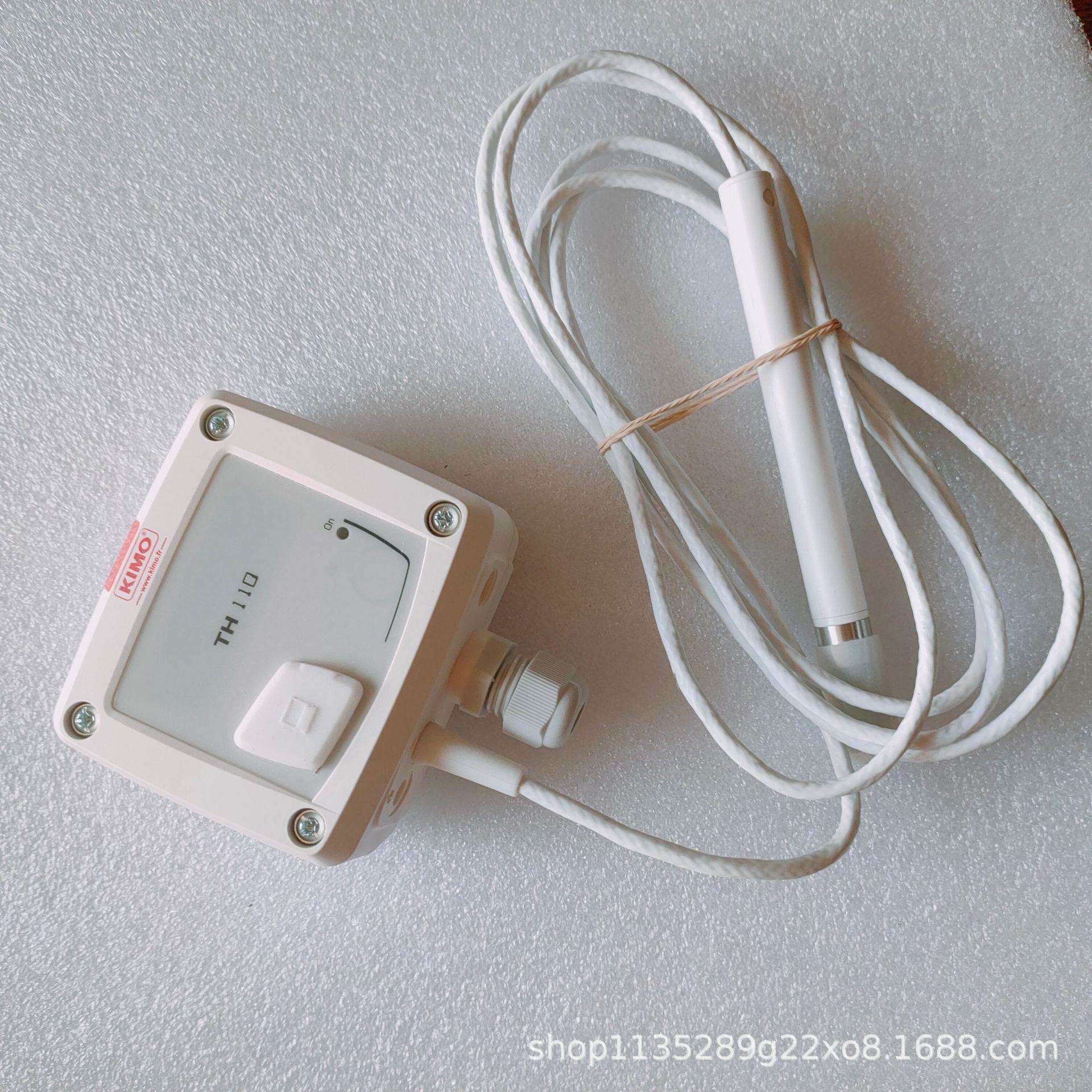 凯茂KIMO TH110-PND150温湿度变送器
