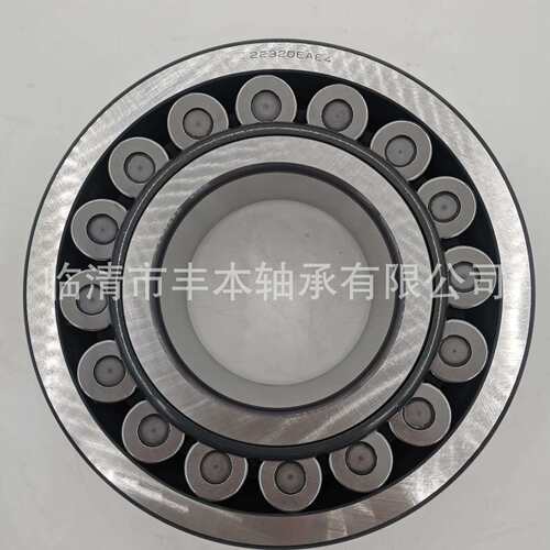 高品质 22209CA/W33 CC CE 调心滚子轴承 45*85*23mm 耐用承载高