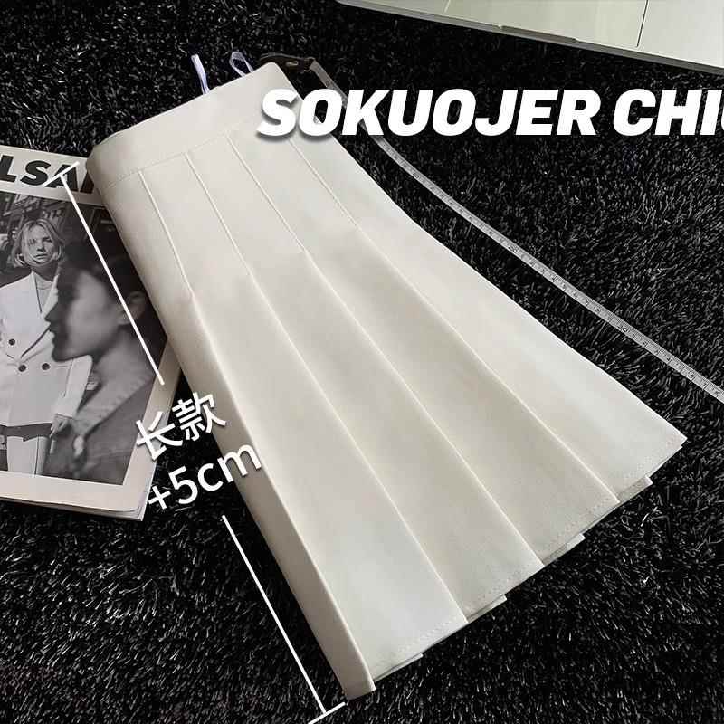 加长白色百褶裙女夏季2025新款抗皱西装jk半身裙高腰显瘦a字短裙