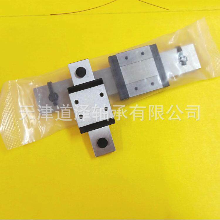 微型滚珠直线导轨滑块SWCC-H12/H14-L50/80/110/140L滑轨