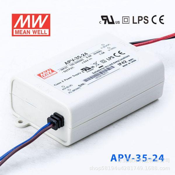 明纬LED照明显示屏电源APV-35 W 5/12/15/24/36V恒压电子字幕屏用