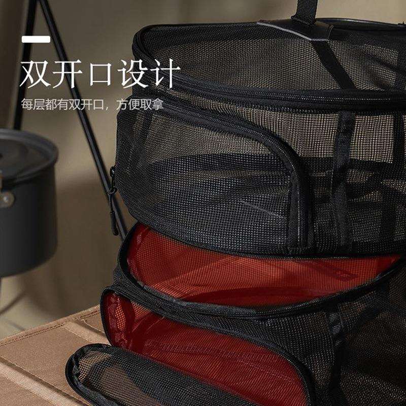 炊具网篮可挂式露营水果餐具防蚊虫折叠网兜户外腊肉干鱼晾晒蓝
