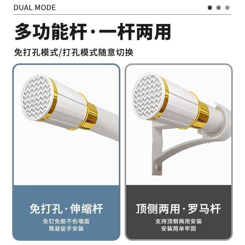 遮光防晒窗帘加高加宽定型打孔挂钩免打孔安装遮阳门帘全遮光