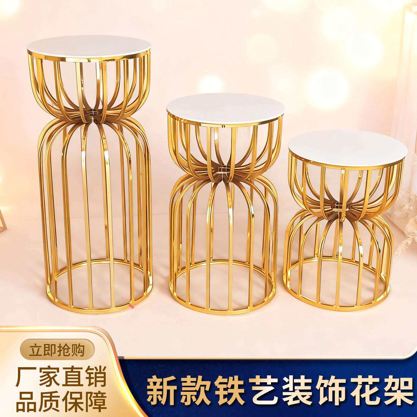 婚庆甜品台条纹瓶状婚庆派对用品铁艺电镀花架婚礼布置装饰花架