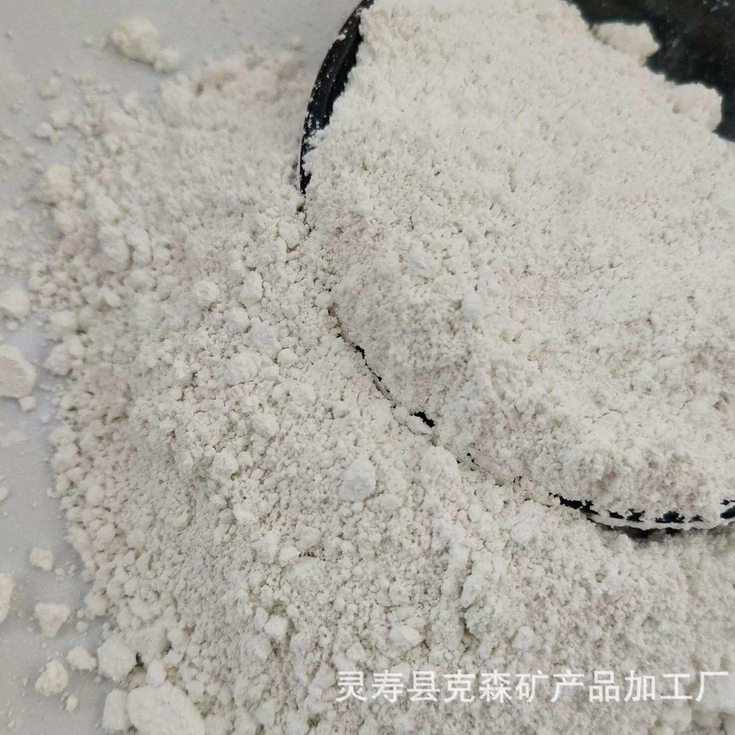 厂家供应滑石粉工业级 涂料用1250目 建筑陶瓷陶釉用 塑胶用 煅烧