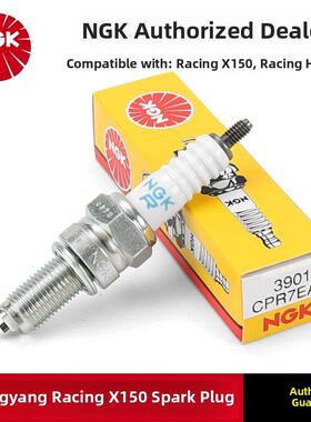 正品Ngk原装火花塞Cpr7Ea-9光阳滑板车Rks150 Racingx Rkh150