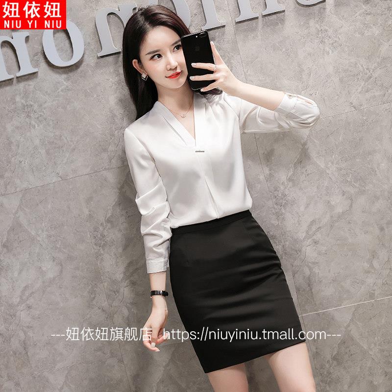 职业白色衬衫女V领长袖2026新款韩版气质大码上衣工作服绸缎衬衣