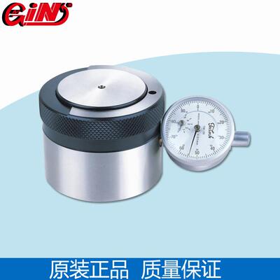台湾精展GIN 55210乙轴高度设定器 对刀仪 Z50