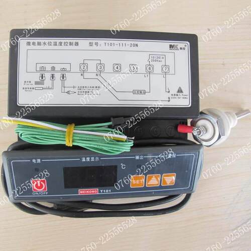 美控 T101-111-2N T101-112 -30L电微脑水位温度控制器2XZB20V0/3