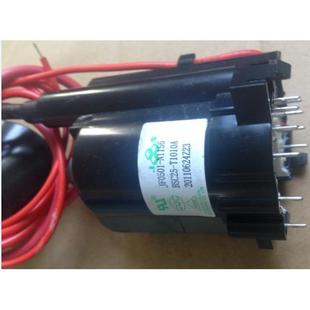 JF0501 原装 T1010A 机高压包晶石产BSC25 N1156 杂牌组装