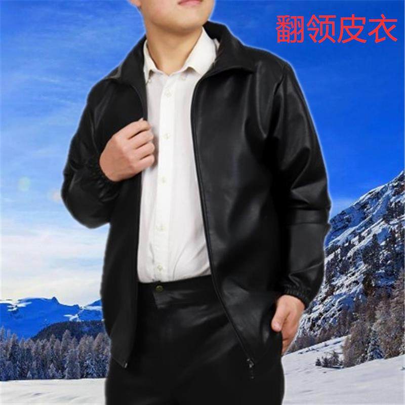 高档P男U挡士皮衣皮裤套装防油防水风修劳保裤车水产机修玻纤工作,男装,工装制服,淘宝优惠券,粉丝福利购,淘宝优惠卷