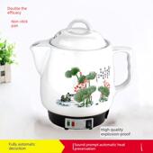 药煲全自动熬药锅中药壶砂锅煎中医壶家用插电煲中药 电壶熬药