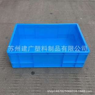 490 790 230内740 440 胶框周转箱长方形大号 厂家供应 220 740箱