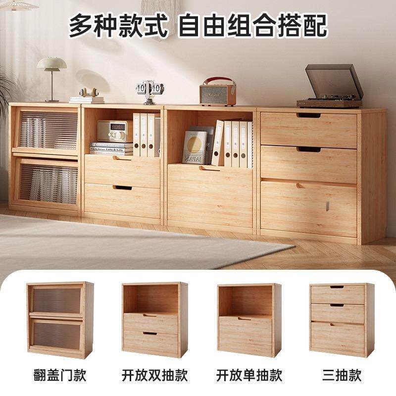实木书柜一体靠墙储物柜家用组合柜防尘抽屉柜斗柜客厅电视柜矮柜