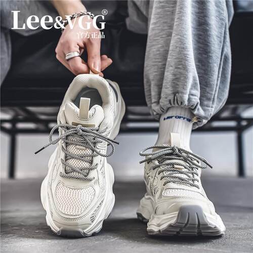 Lee&vgg高级感男鞋2025新款潮流休闲 跑步运动鞋夏季透气老爹鞋男