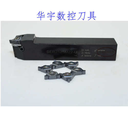 批发三韩螺钉式数控外螺纹刀杆车刀SER-2525M22-U型号齐全