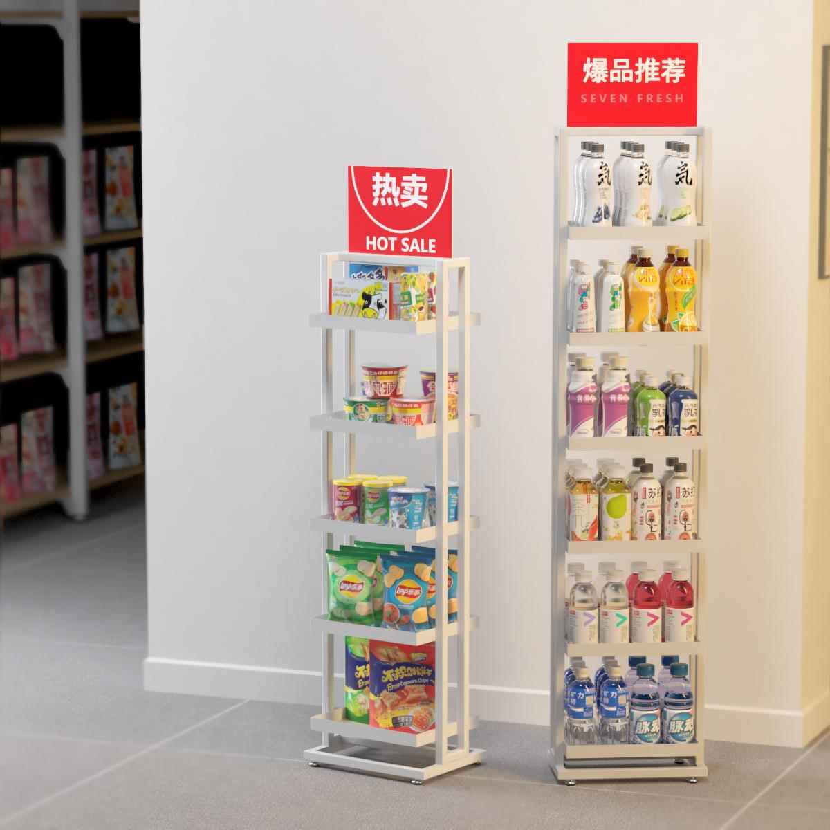 小货架端头零食面膜美宜佳饮料便利店架子超市促销展示架多层中岛