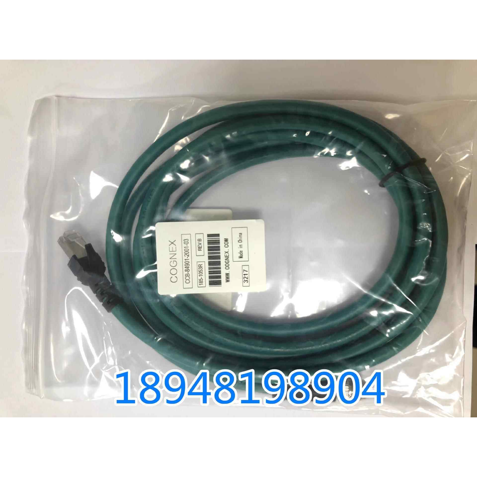 得利捷DatalogicMatrix120210N300N410N网线以太网通讯连接线