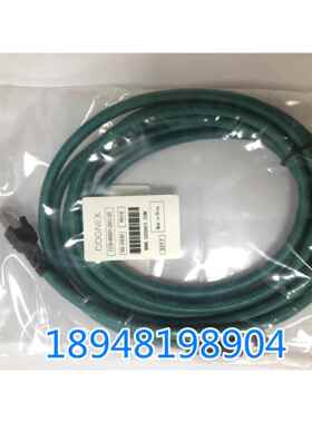 得利捷Datalogic Matrix120 210N 300N 410N网线以太网通讯连接线
