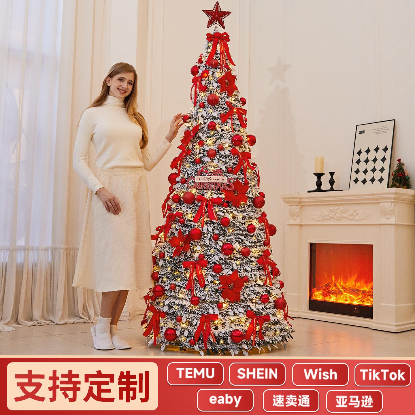 跨境新品TEMU可折叠伸缩红色圣诞树植绒发光装饰树家用加密圣诞树