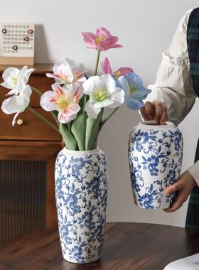 新中式高级感青花瓷覆古花瓶陶瓷创意插花花器客厅玄关装饰品摆件