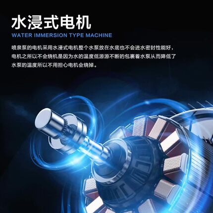 永磁变频鱼塘增氧机大功率养殖大震泰叶轮式氧制气型泵浮水泵池塘