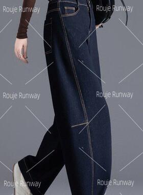 法式Rouje Runway2026新款春秋季小个子裤子女宽松深蓝色弯刀裤子