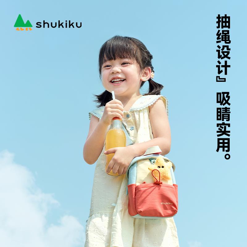 shukiku儿童斜挎包包时尚潮外出男宝宝小手提包女可爱2025年新款